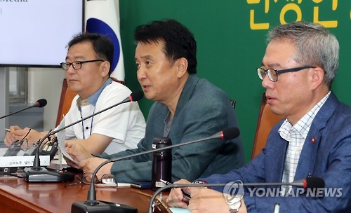 김영환 이미지