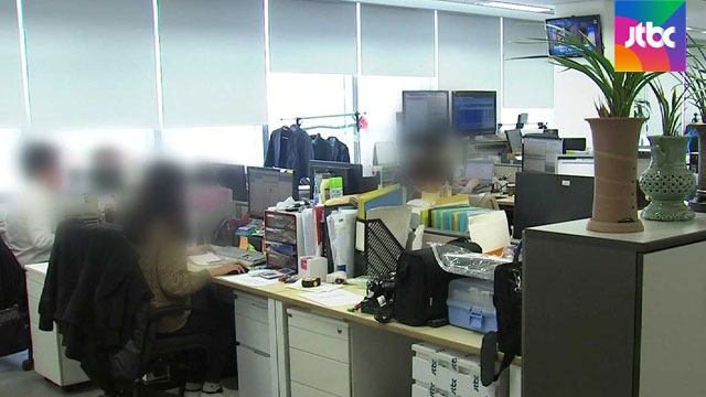 한국 노동자, OECD 회원국 평균보다 2달 더 일한다 - JTBC
