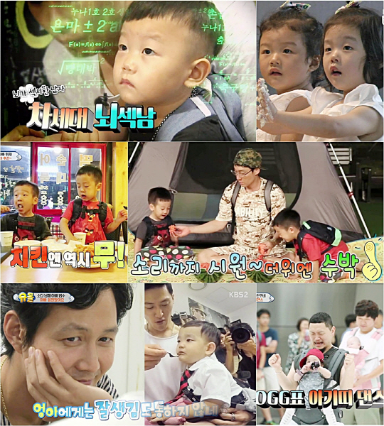 슈퍼맨스포츠 이미지