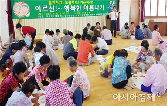 (주)대흥푸드 이미지