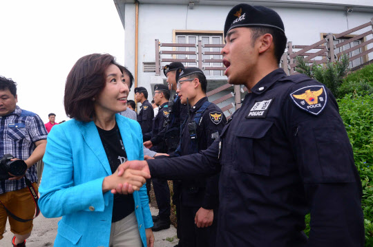 (주)한국독도 이미지