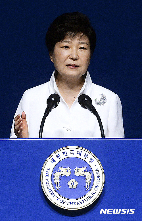 朴대통령, 후반기 안정에 방점..'탕평·깜짝' 인사 없었다 - 뉴시스