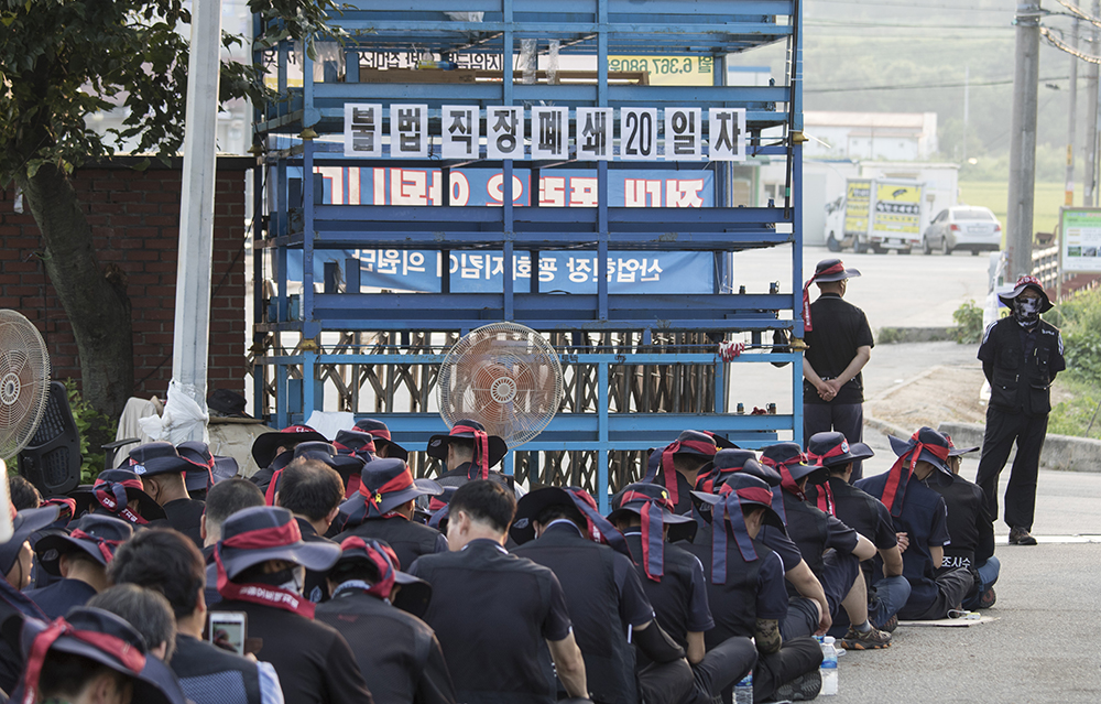 갑을오토텍 갈등 소강상태.. 16일 상황 '예의주시' - 오마이뉴스