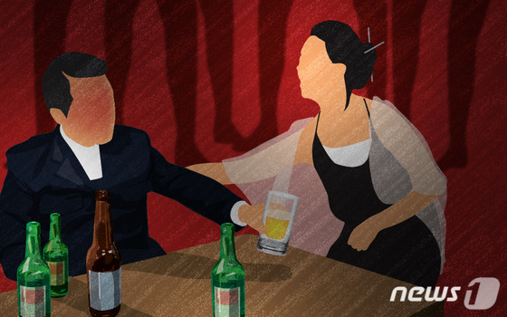 풀코스유흥주점 이미지