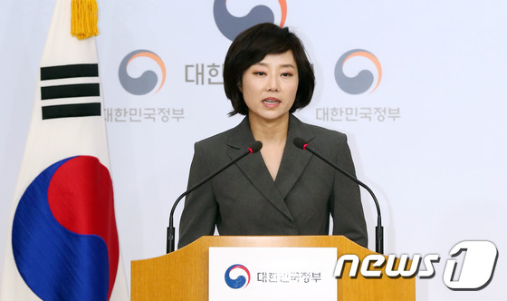유기림 이미지