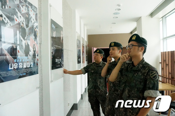 지역영상문화사회적협동조합 이미지