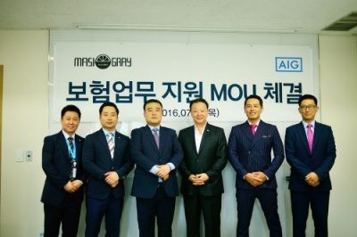 에스이엠서비스(주) 이미지