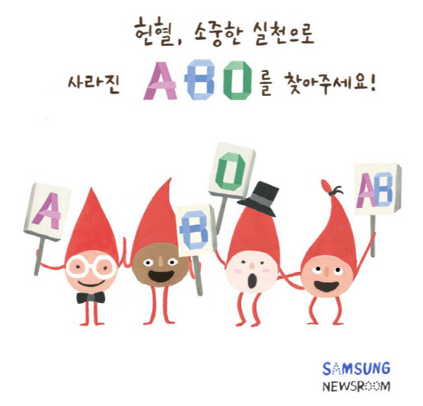 삼성O/A 이미지