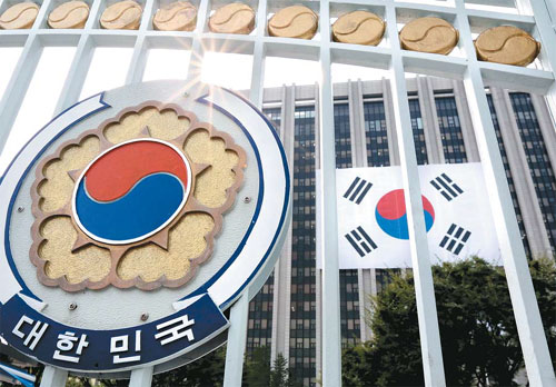 유능상사 이미지