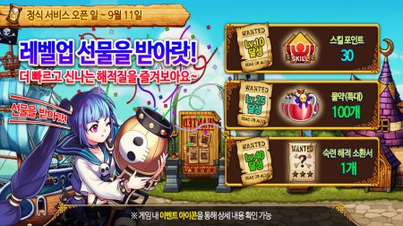 위드모바일 이미지