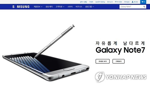 삼성미싱 이미지