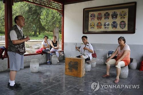 중국도 '고령화' 가속..보험사들, 실버산업에 앞다퉈 진출 - 연합뉴스
