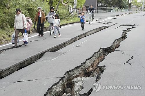 日, 지진가능 활단층 4단계로 나눈다..가장 우려되면 'S'등급 - 연합뉴스