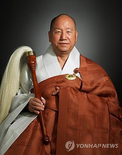정진 이미지
