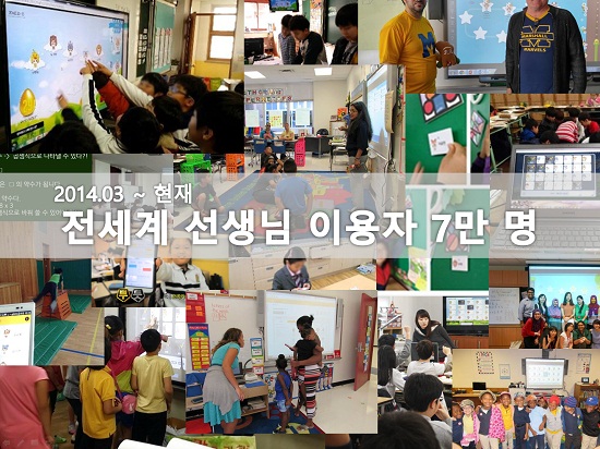 (주)브레이브컴퍼니 이미지