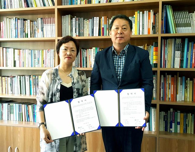 나주문화원 이미지