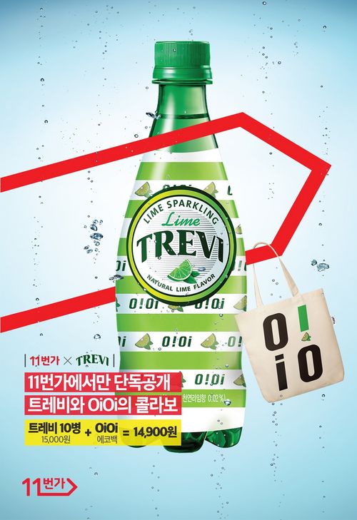 칠성패션 이미지