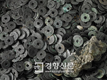 동전연구소 이미지