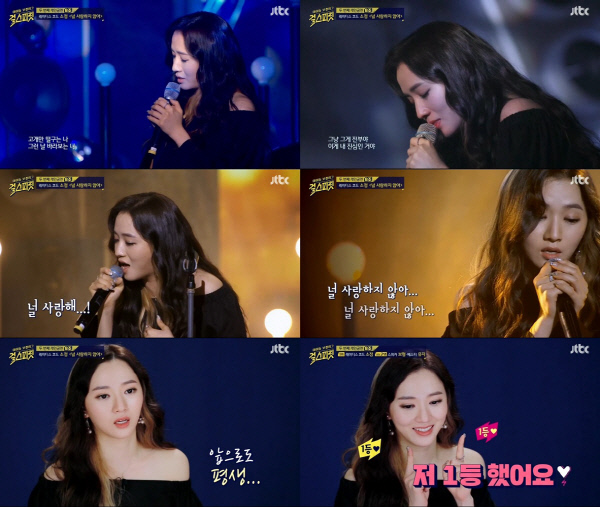 스피릿 이미지