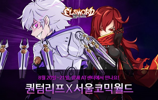 애드월드 이미지
