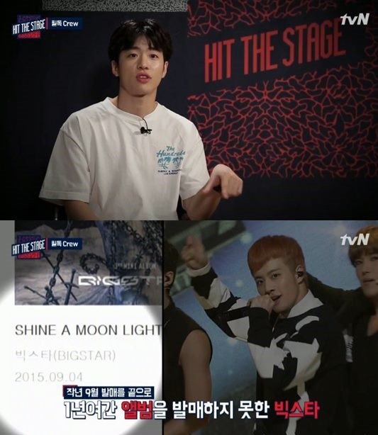 더스테이지 이미지