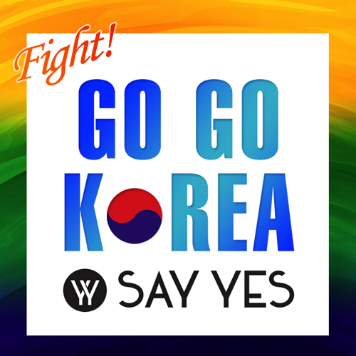 고고코리아 이미지