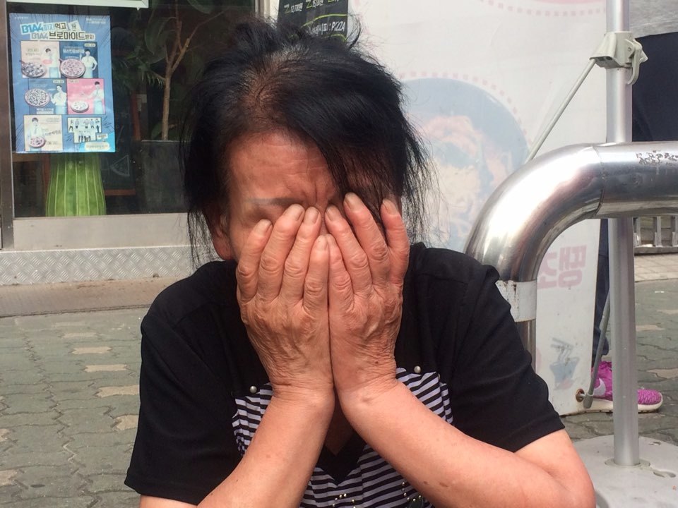 시민포차 이미지