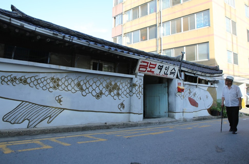 해남여인숙 이미지