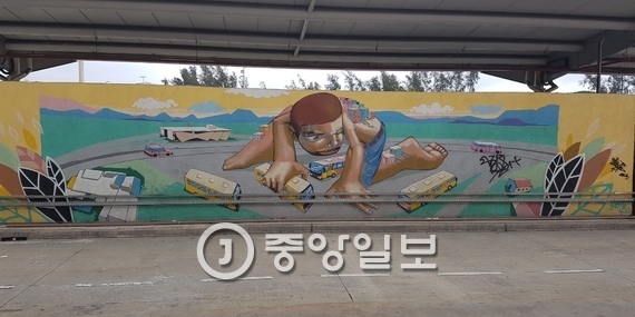 예술J 이미지