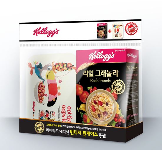 리미티드 이미지