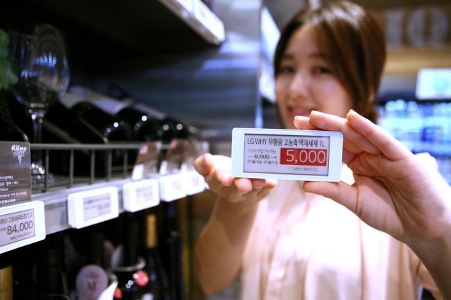 구미농협파머스마켓 이미지