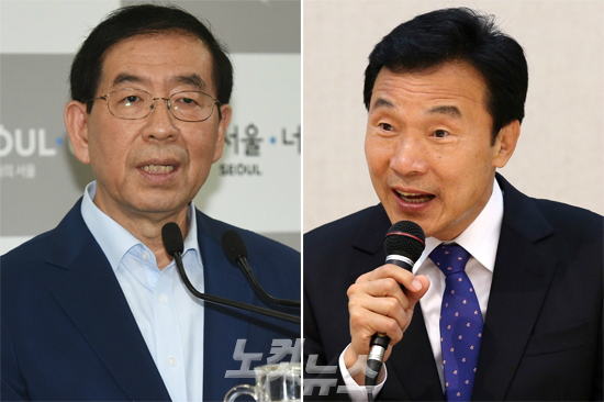 박원순 서울시장, 손학규 전 고문 만나 정국 논의 - 노컷뉴스