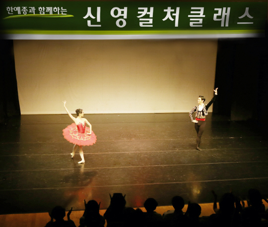 신영문화 이미지