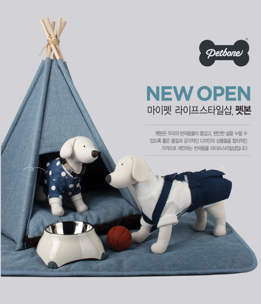 라인디자인하우스 이미지