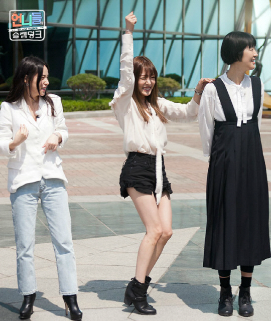 언니 이미지