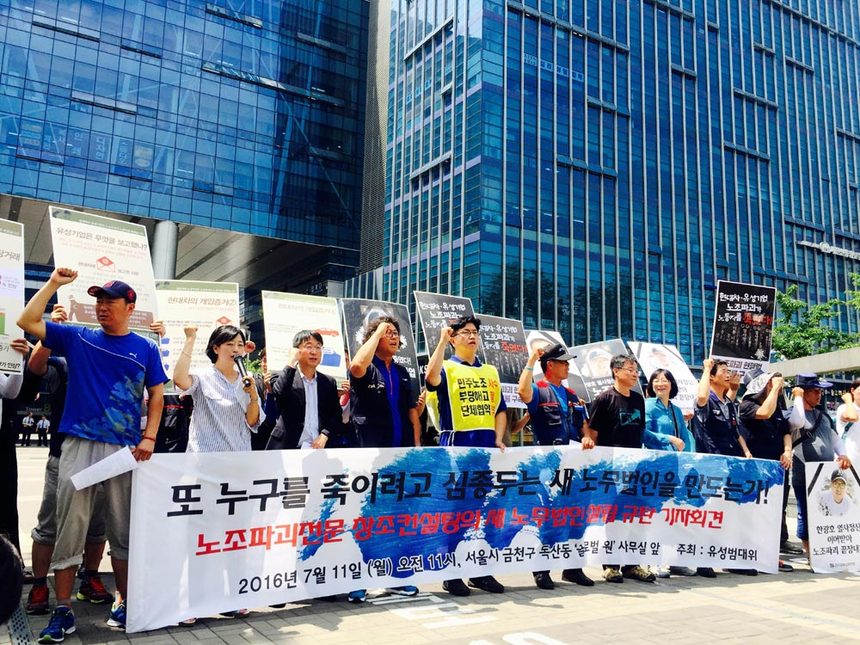 법률사무소예지 이미지
