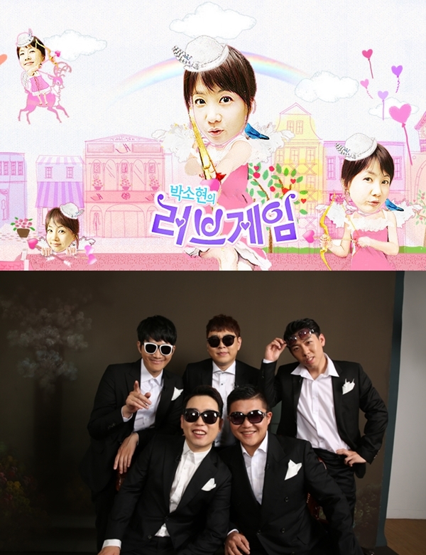 파이브스타 이미지