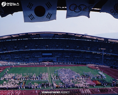1988 서울 올림픽 개막식 전경