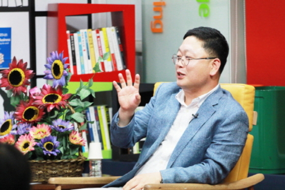 주식회사 페이브 이미지