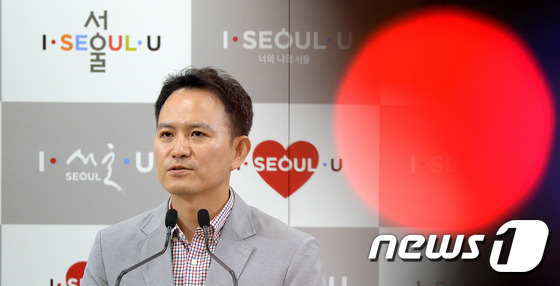 [대법원 간 청년수당]