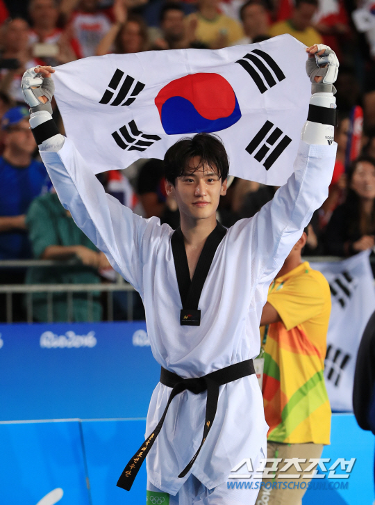 번쩍 이미지