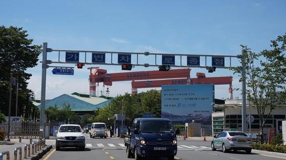 삼성중공업(주)거제조선소 이미지