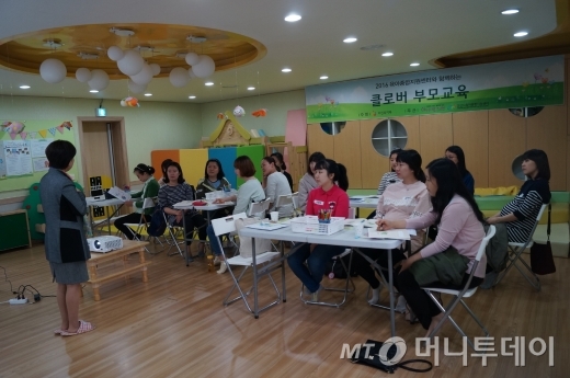 아이러브아이센터 이미지