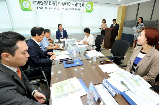 법무법인송헌 이미지