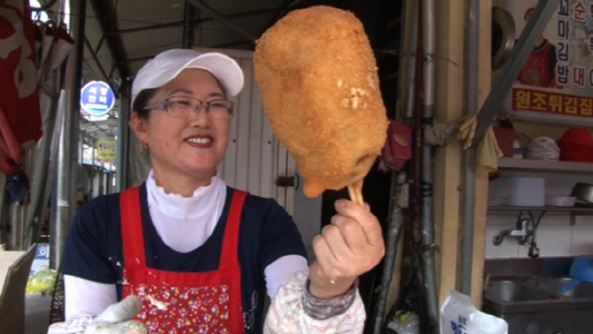 라멘81번옥 이미지