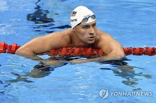 선수촌주유소 이미지