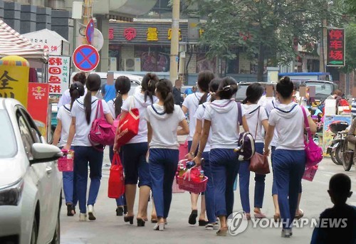 선양식당 이미지