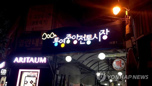 중앙간판 이미지