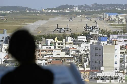 오키나와 미군기지 노후시설 보수하기로..비용 일본 부담 - 연합뉴스