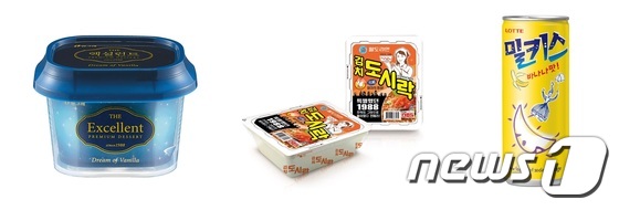 고전식품 이미지